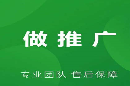 某企业选择sem代运营公司的前后对比案例