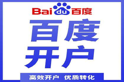 头条信息流广告的创意表达：一则成功的案例分享